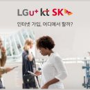 덕진대리점 이미지