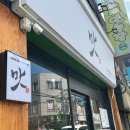 구암동292 이미지