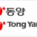 노리명가