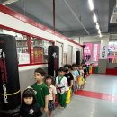 장천태권도장 이미지