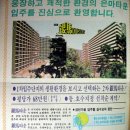 련 이미지