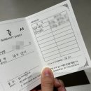 조광빌딩 | 부산 결혼반지, 웨딩밴드ㅣ조광사 내돈내산 후기 견적공유