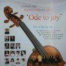 (주)우성제약 이미지