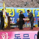 보령중학교 이미지