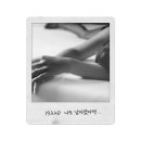 지아
