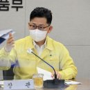 박주성농장 이미지