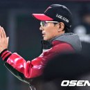 (주)기아그로 OSEN