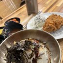 금강로1576번길1 이미지