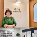 더매쓰수학학원 - 안산시 상록구 화랑로 501 | 더매쓰수학학원