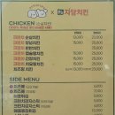 두루두루(Duruduru)