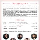 그랜드마취통증의학과의원 이미지