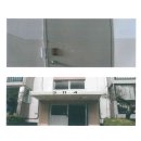 청전대로 이미지