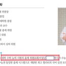 에스엠매쓰