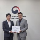 평택시장, 국토부 제2차관과 현안 면담에서 도로와 철도 핵심 현안 정책 지원 건의 이미지