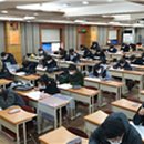 사하스카이학원