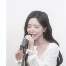 NMIXX 해원x한로로 "Heavy Serenade" (Vocal ver.) 이미지