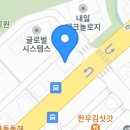 유성대로9 이미지