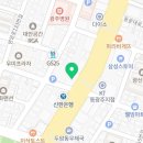 Real Swag GYM 이미지