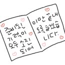 삼성굿아이안과의원 네이버블로그