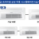 대광할인마트