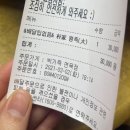묵동-050 네이버블로그