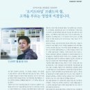 에스엘인터네셔날 이미지