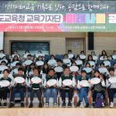 함께하다 이미지