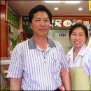 정다운 한우 이미지