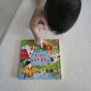 오스본 - 군포시 번영로 419 | 8개월 아기 놀이 - 오스본 동물 농장 사운드북 후기 (내돈내산)