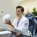 프로필성형외과의원
