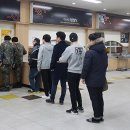 충남대학교소비자생활협동조합 - 4578 | 충남대학교소비자생활협동조합