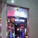 링코노래타운 야당점 | 컷에 거짓말탐지기까지 모두 있는 편하게 놀기 좋은 '링코노래타운 야당점' 동기들과 회식 약속으로 최고!