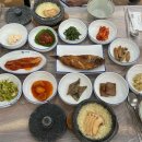 먹보숯불불고기정식 이미지