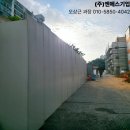 이리동북초등학교 이미지