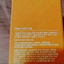 아르보Arbo