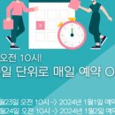펜션비바체