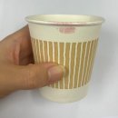 70 | 바르는 순간 3D 입체광 ! 퓌 3D 볼류밍 글로스 커런트70% 후기