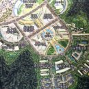 무의사랑공인중개사사무소 이미지