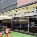 심야식탁 이미지