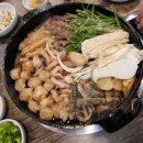 왔다갔다황소곱창 - 고양시 일산동구 강송로73번길 8-4 | 왔다갔다황소곱창