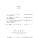 안성(서울) 이미지