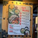 민속촌로 11번길 이미지