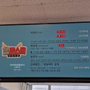 잼나오락실 용인점 | 용인 수지 잼몬스터 키즈카페 독박육아로 지친 애둘맘 후기