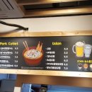 수타왕돈까스 이미지