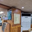 김가네낙지전문점 이미지