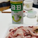 생일지업사 네이버블로그