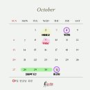 라엘무용학원 이미지