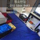 34 | 별내동 에어컨청소 이렇게까지 디테일하게 한다