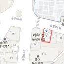 가가성형외과의원
