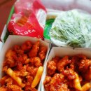 파양파군파다닭 이미지